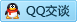 QQ在线咨询2028214325